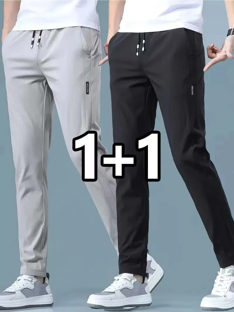 Streetwear Brand Pants - 2026 2 stuks Heren Casual IJs