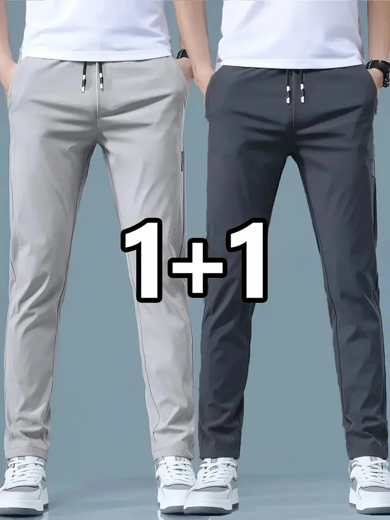 2026 2 stuks Heren Casual IJs  - Streetwear Brand Pants recensie en prijs
