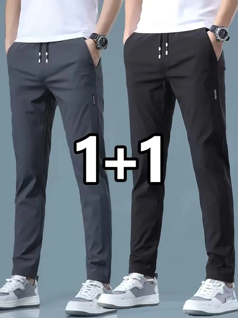 2026 2 stuks Heren Casual IJs  - Streetwear Brand Pants recensie en prijs