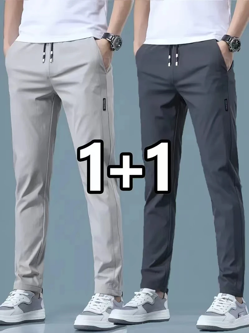 2026 2 stuks Heren Casual IJs  - Streetwear Brand Pants recensie en prijs