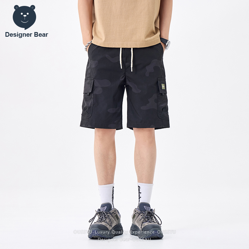 Merkkleding Zomer Cargo Camo S - Streetwear Brand recensie en prijs
