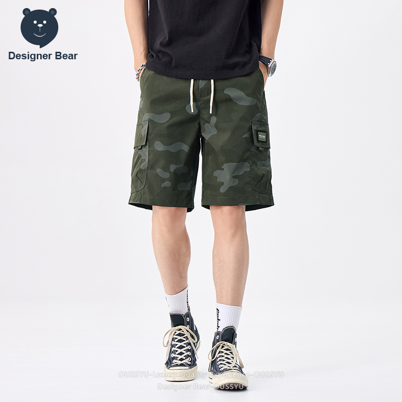 Merkkleding Zomer Cargo Camo S - Streetwear Brand recensie en prijs