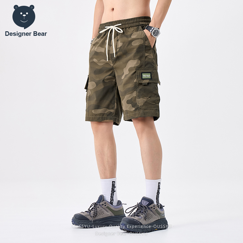 Merkkleding Zomer Cargo Camo S - Streetwear Brand recensie en prijs