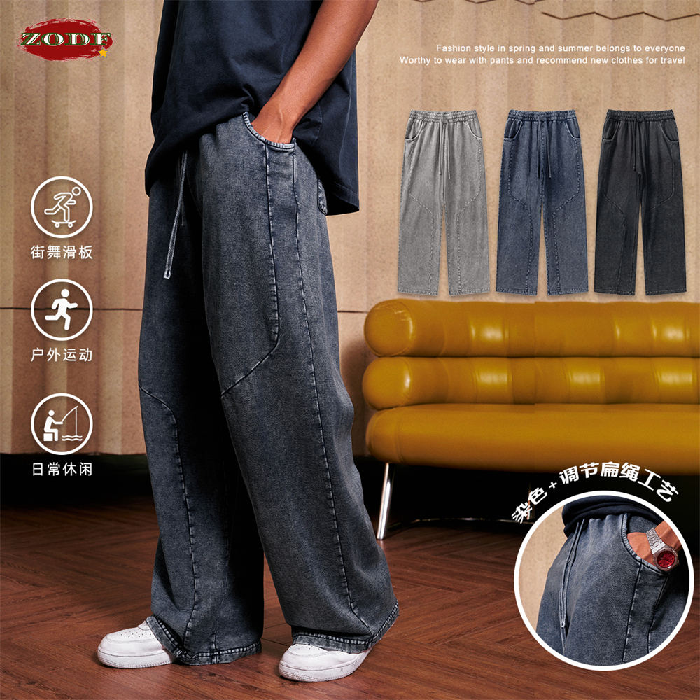 Zodf Retro 2024 Lente Heren Ge - Streetwear Brand Pants recensie en prijs